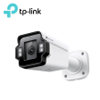 TP-Link InSight S345ZI VIGI 4MP Outdoor IR Motorized Varifocal Bullet Network Camera Sale