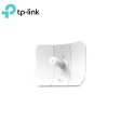 TP-LINK CPE605 5 GHz 150 Mbps 23 dBi Outdoor CPE Online