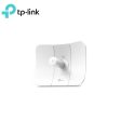 TP-LINK CPE710 5 GHz AC867 23 dBi Outdoor CPE For Cheap