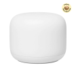 Google Nest Wi-Fi - Mesh Router (AC2200) - con Google Assistant (Reacondicionado) For Cheap