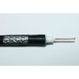 All-Link RG59 S112 Coaxial Cable For Sale