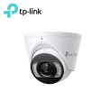 TP-Link InSight S455 VIGI 5MP Full-Color Turret Network Camera Online now