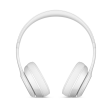 Beats Solo3 Wireless headphones - Silver Online now