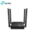 TP-LINK Archer C64 AC1200 Dual-Band Wi-Fi Router Online Sale