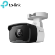 TP-LINK VIGI C320I 2MP Outdoor IR Bullet Network Camera on Sale