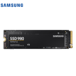 Samsung 980 PCIe 3.0 NVMe M.2 SSD For Sale