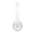 Beats Solo3 Wireless headphones - Silver Online now