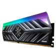 ADATA RAM PC D41 DDR4 3000 3200 3600 8GB   16GB   32GB (XPG SPECTRIX RGB) Online